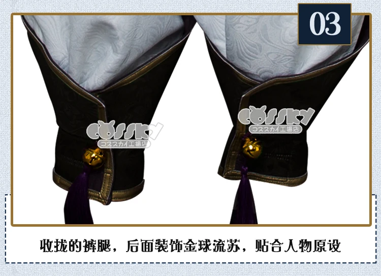 Горячая Распродажа Fate Grand Order FGO Lang Lin Wang женский костюм для косплея|cosplay costume|costume