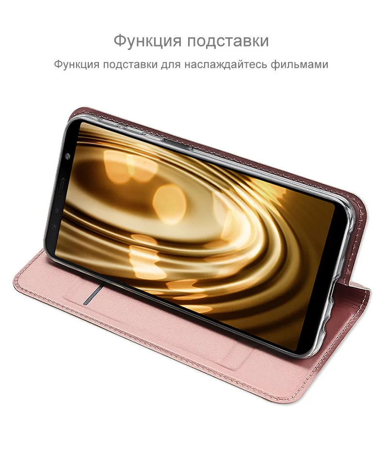 DUX DUCIS Флип кожаный чехол для Samsung Galaxy A7 Роскошный кошелек книжка телефон чехол на самсунг A7 A730