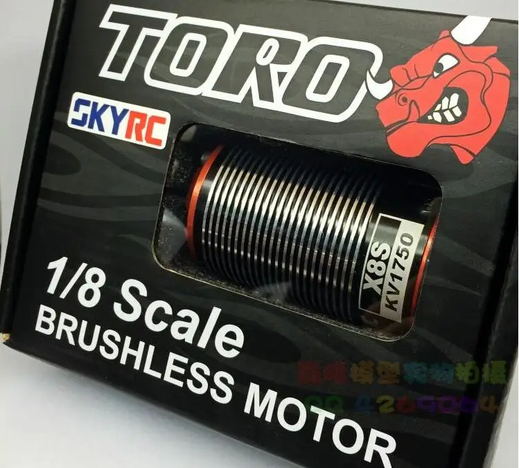 SKYRC TORO 1/8 RC модель ARES X8S 1450 1650 1750 KV 4 полюсный сенсорный Бесколлекторный