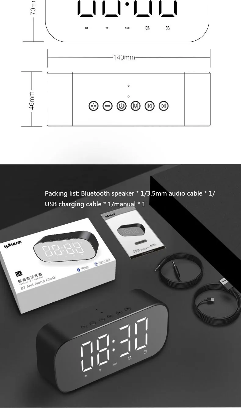YAyusi bluetooth-динамик для душа Мини Портативные Компьютерные колонки с будильником дисплей спальня динамик