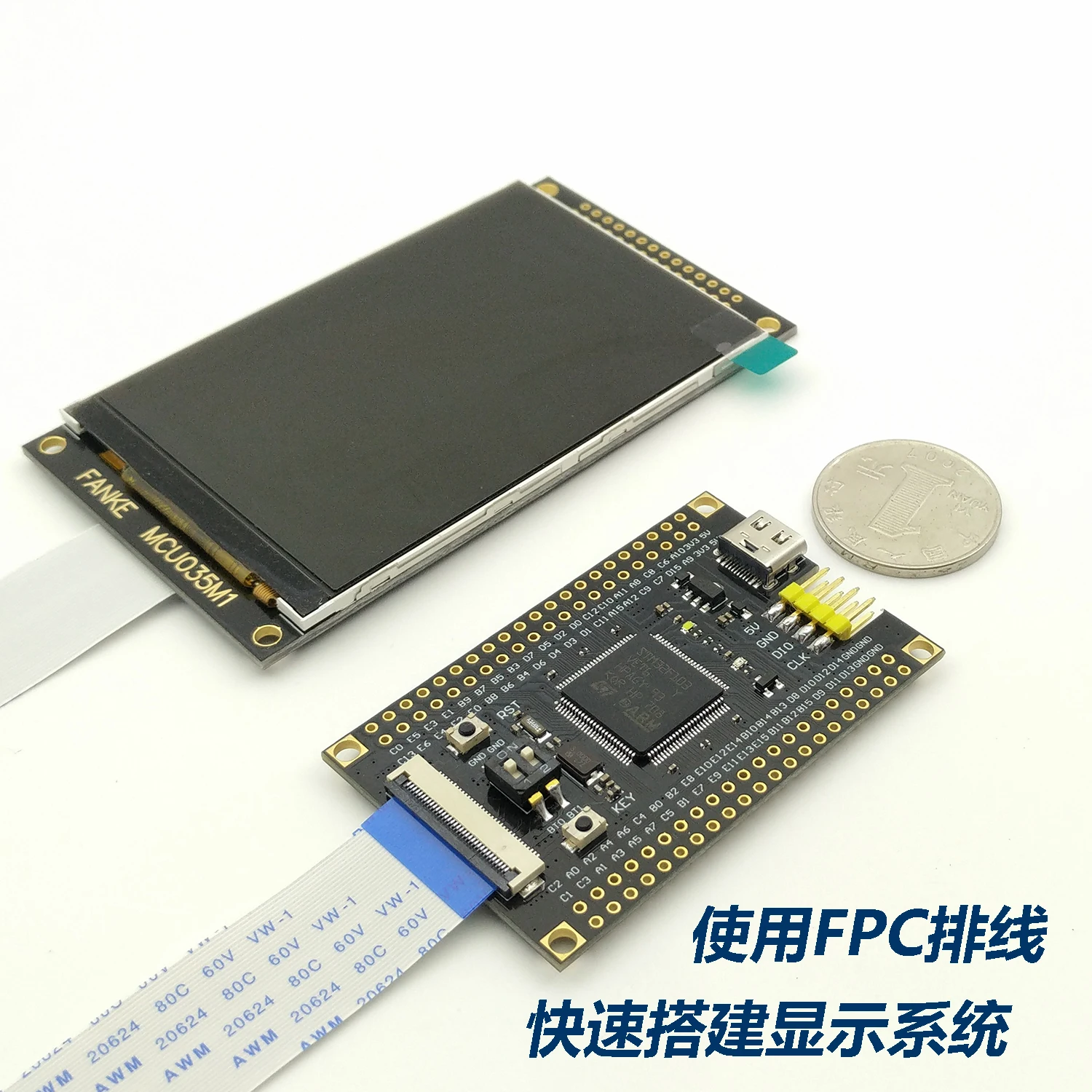 STM32F103VET6 минимальная системная основная плата для защиты от пассажиров STM32