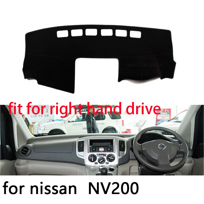 

Для Nissan NV200 Vanette Evalia 2010-2016 правый и левый руль, чехлы на приборную панель автомобиля, коврик, абажур, подушка, ковры, аксессуары