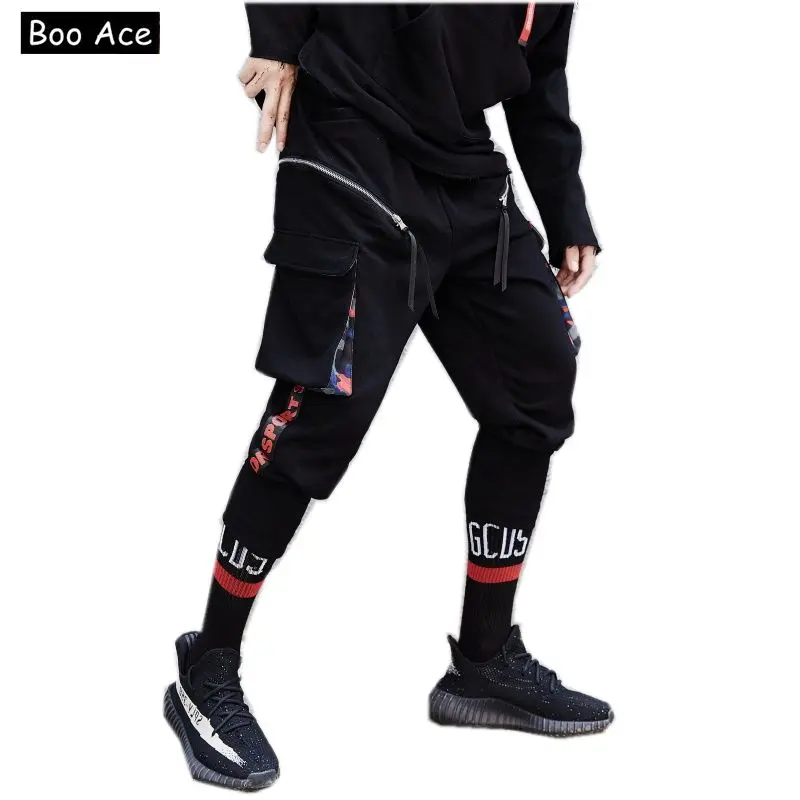Boo Ace Для мужчин/Для женщин большие карманы хип-хоп танцор Jogger Дамские шаровары