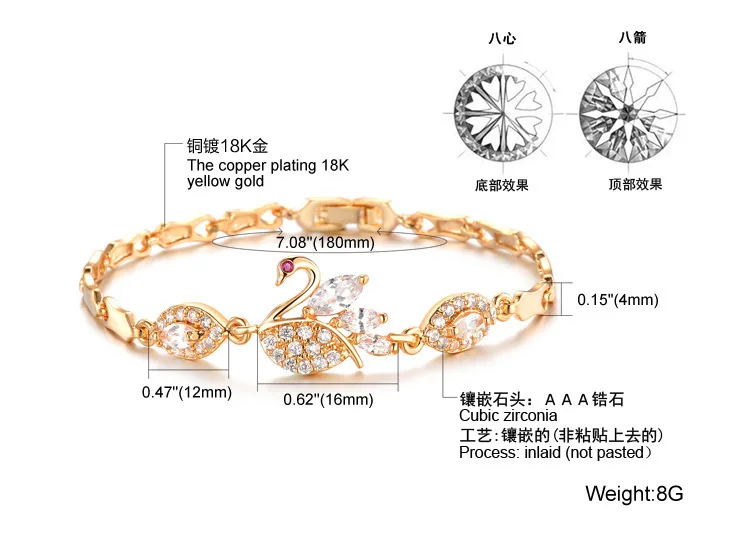 Модные женские браслеты с лебедем классический золотой цвет кубический циркон