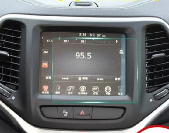 Автомобиль закаленное стекло ЖК экран наклейка DVD GPS Мультимедиа Защитная пленка