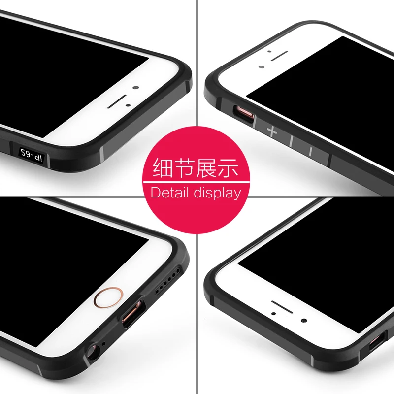 Для iPhone 6 s/6 s Плюс Тпу Мягкая Обложка Heavy Duty Противоударный Анти-Шок Ударопрочный