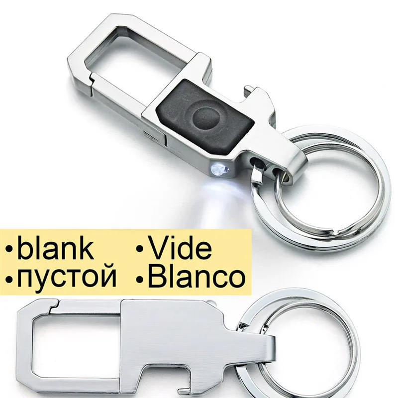 Silver Blank Dalaful на заказ, брелок с надписью, светодиодная лампа, открывалка для пива, бутылка, выгравированное имя, заказной логотип, брелок для ключей, кольцо для мужчин, автомобиль K378 - Цвет: Silver Blank