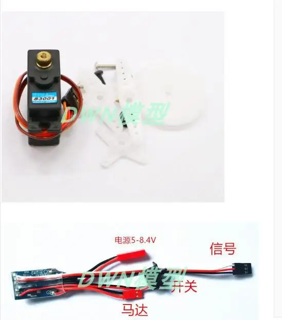WPL B1 B 1 B14 14 B16 16 B24 24 C14 C 1/16 военный грузовик RC автозапчасти обновление 17g