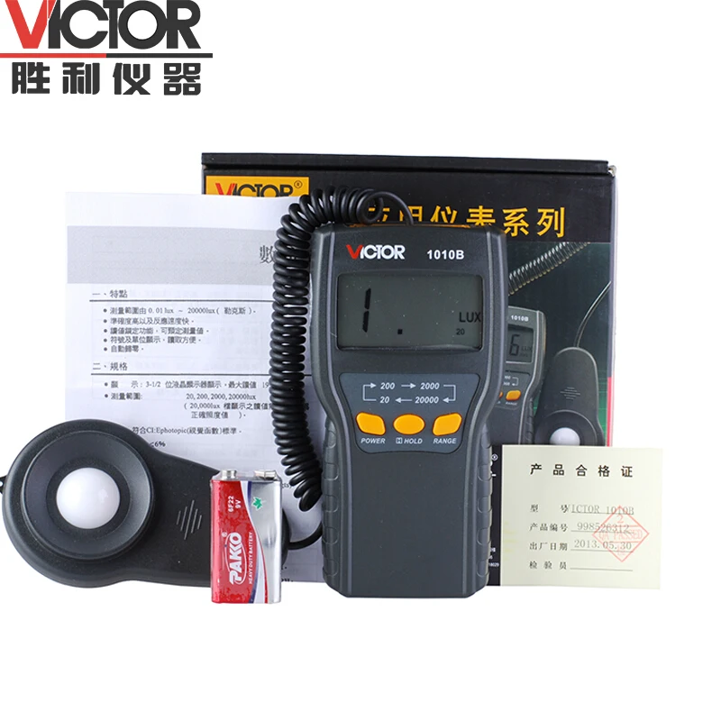 VICTOR VC1010B 3 1/2 измеритель освещенности светящийся тестер осветитель яркость света тестирование meterAutoZero& 0,01~ 20000 Lux