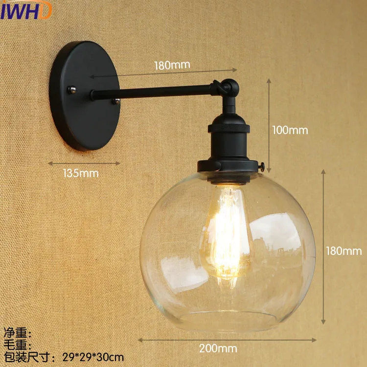 Iwhd Стекло мяч ретро Винтаж настенные светильники бра wandlamp LED edison промышленных настенный светильник Лофт Apliques сравнению Lampen
