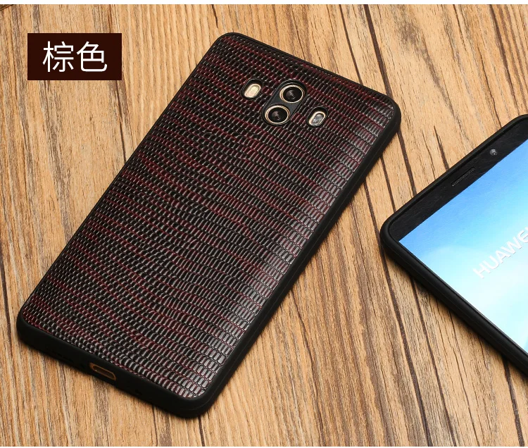 Чехол для телефона из натуральной кожи для huawei mate 8 9 10 текстура кожи ящерицы мягкая оболочка для P10 P20 Lite Honor V9 V10 задняя крышка