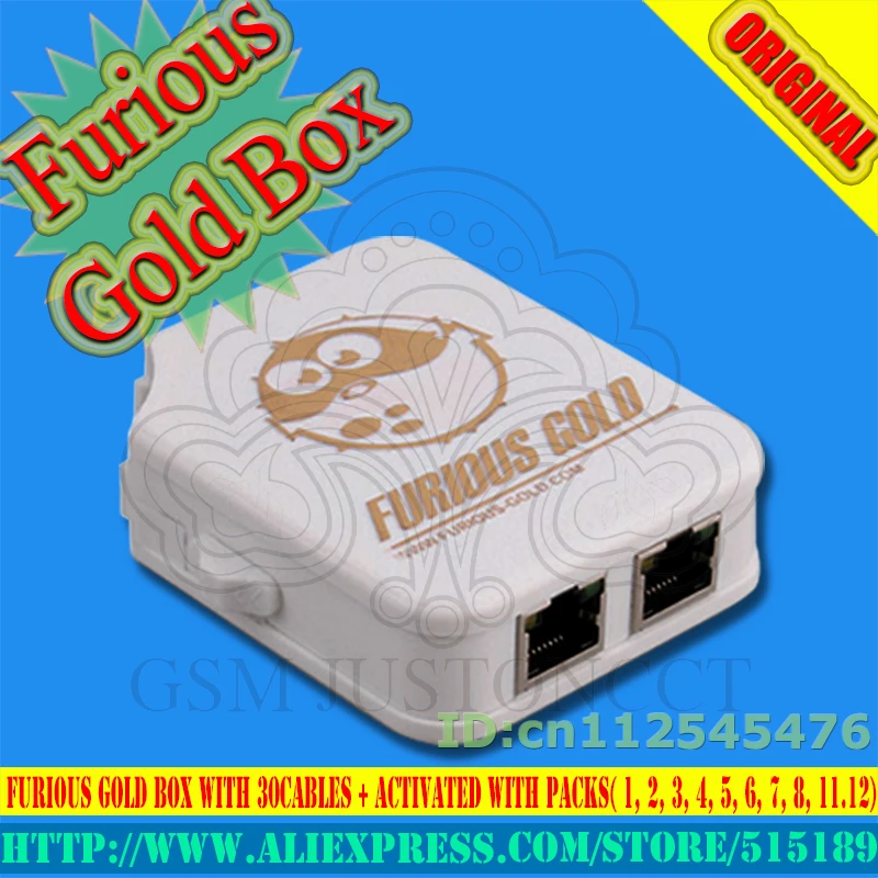 Furious Gold Box 1-й класс 30 кабелей + активация упаковками (1 2 3 4 5 6 7 8 11 12) | Мобильные