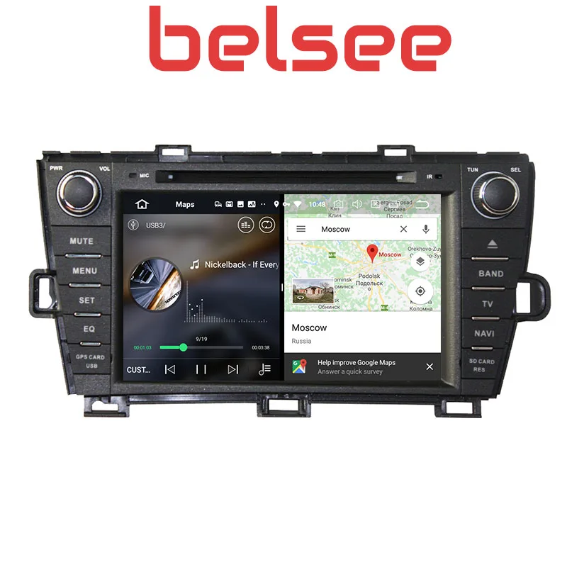 Belsee 2 Din 4 ГБ 8 &quotIPS экран Android 0 автомобильный Радио стерео головное устройство для