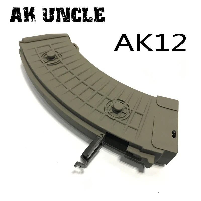 AK Uncle gel шариковый пистолет AK12 специальный журнал легко устанавливается гелевый