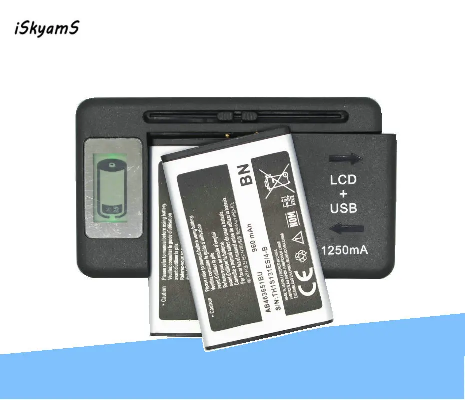 Аккумулятор и зарядное устройство iSkyamS 2x960 мАч AB463651BU для Samsung S3650 S5600 S5610 S5630C S5560C C3370