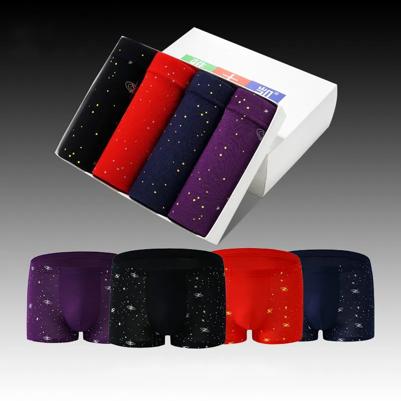 Для мужчин хлопковые шорты для мальчиков трусы-боксеры мужское нижнее белье