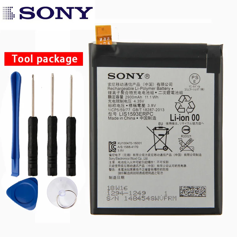 Оригинальный аккумулятор для телефона с высокой емкостью LIS1593ERPC Sony Xperia Z5 E6633 E6683
