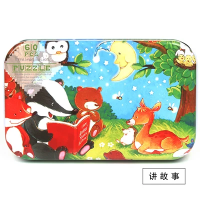 tell a story Premium Size 22.5* 13cm Wooden Large 60 Piece Iron Box Cartoon Animal Baby Puzzle Child Wooden Educational Toy Girl Boy - Цвет: tell a story