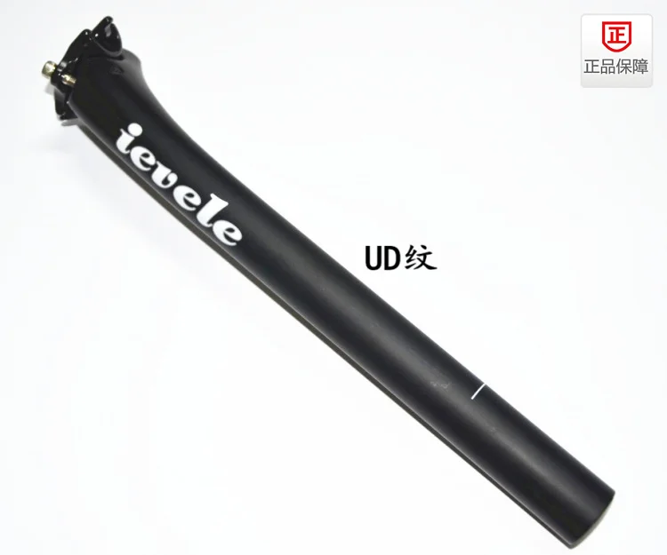 

IEVELE rearing 25 degree full carbon fiber bike seat tube/ MTB road bike seat post/27.2/30.8/31.6mm*350mm