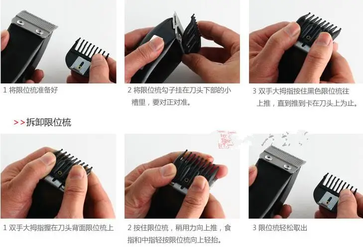 4 шт./компл. инструменты для стрижки женский Универсальный Ультратонкий концевой