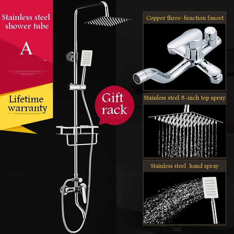 Набор для душа бытовая душевая головка смеситель с биде бесплатная