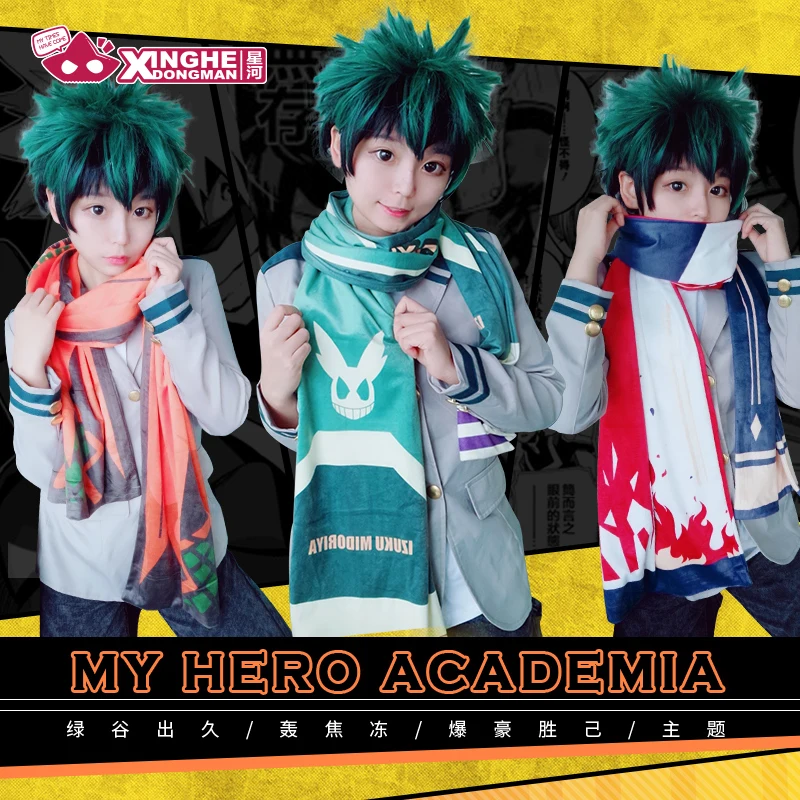 

Milky Way My Hero Academia Scarf Shimakaze Izuku Midoeiya Crystal scarf Shoto Todoroki Wool Scarf Bakugo Katsuki 190 Anime Scarf