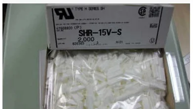 

SHR-15V-S CONN HOUSING SH 15POS 1MM WHITE color Connectors terminals housings 100% new and original parts