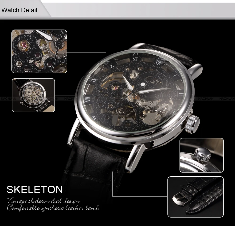 Часы-скелетоны Мужские механические брендовые Роскошные прозрачные с