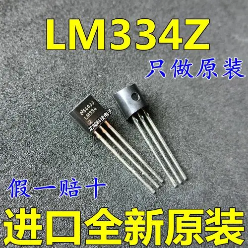 LM334Z LM334 К 92 три терминала передачи источника тока новый оригинальный|original|source |