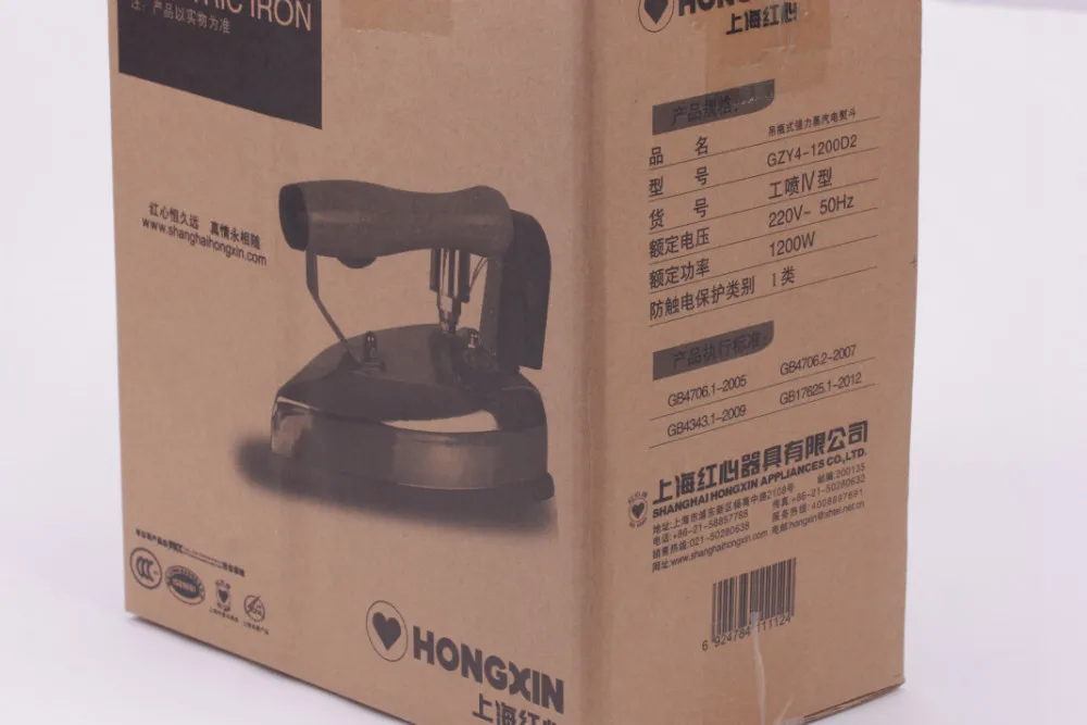 Красные Утюги типа GZY4-1200D2 4 бутылки паровой утюг (промышленный) Утюг 1200 Вт (art.: 7849020b2) - 7849020b2
