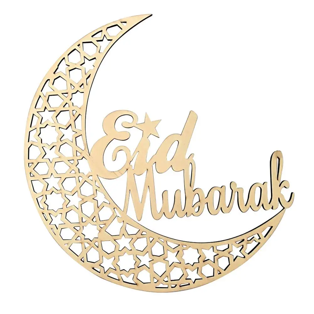 Type 1 Деревянная мусульманская Eid Mubarak подвеска «сделай сам» Луна ислам полый подвесной орнамент Рамадан кулон украшение для дома DIY вечерние принадлежности - Цвет: Type 1