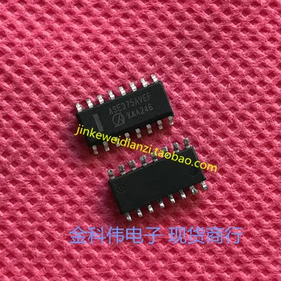 

Freeshipping ASE375 ASE375AVEF