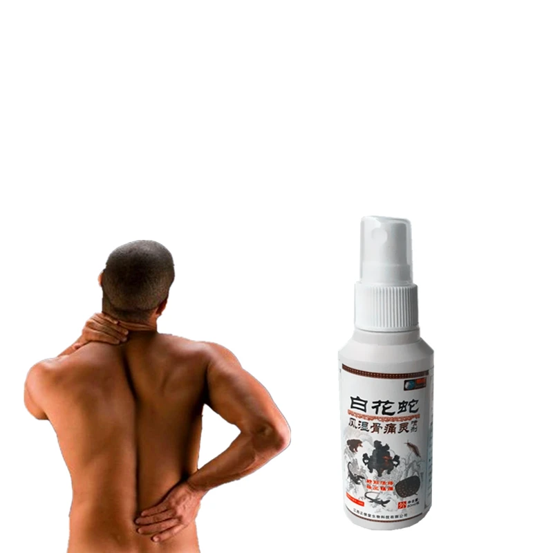 

Высококачественный пластырь для коленных суставов, обезболивающий пластырь для коленей при артрите, болях в спине, медицинский пластырь с ...