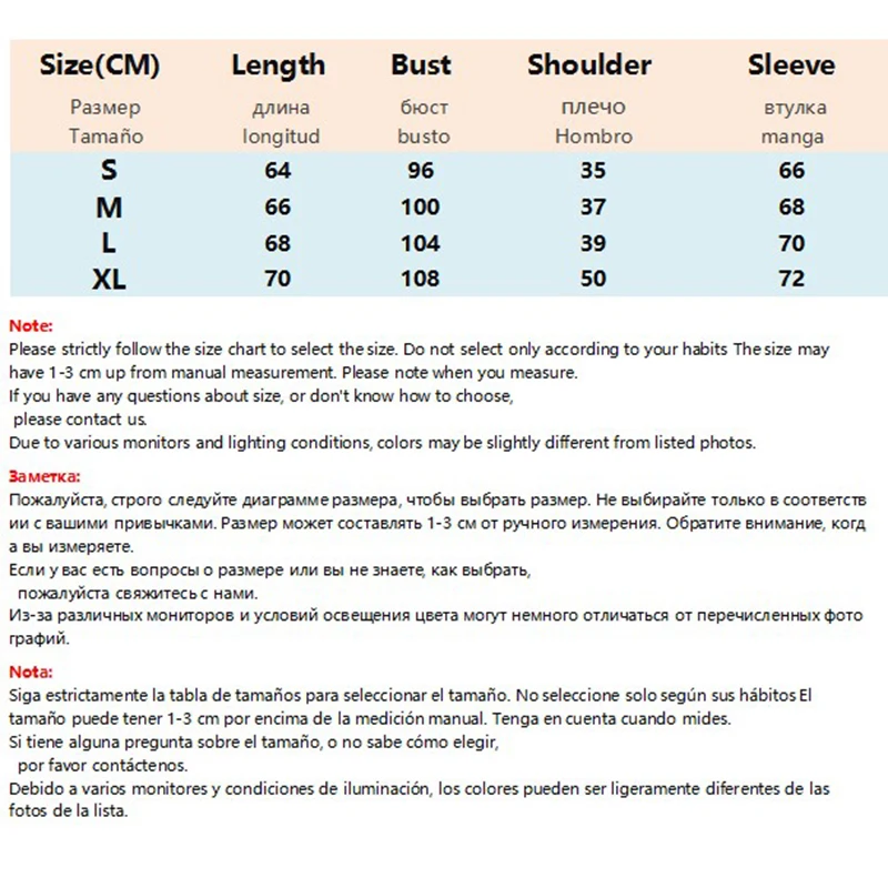 XIKOI Large Size Women's Clothing Soft Sweaters Shirt Plus Long Flare Sleeve Solid Knitted Sweater Ladies Sexy Pullovers Jumpers | Женская
