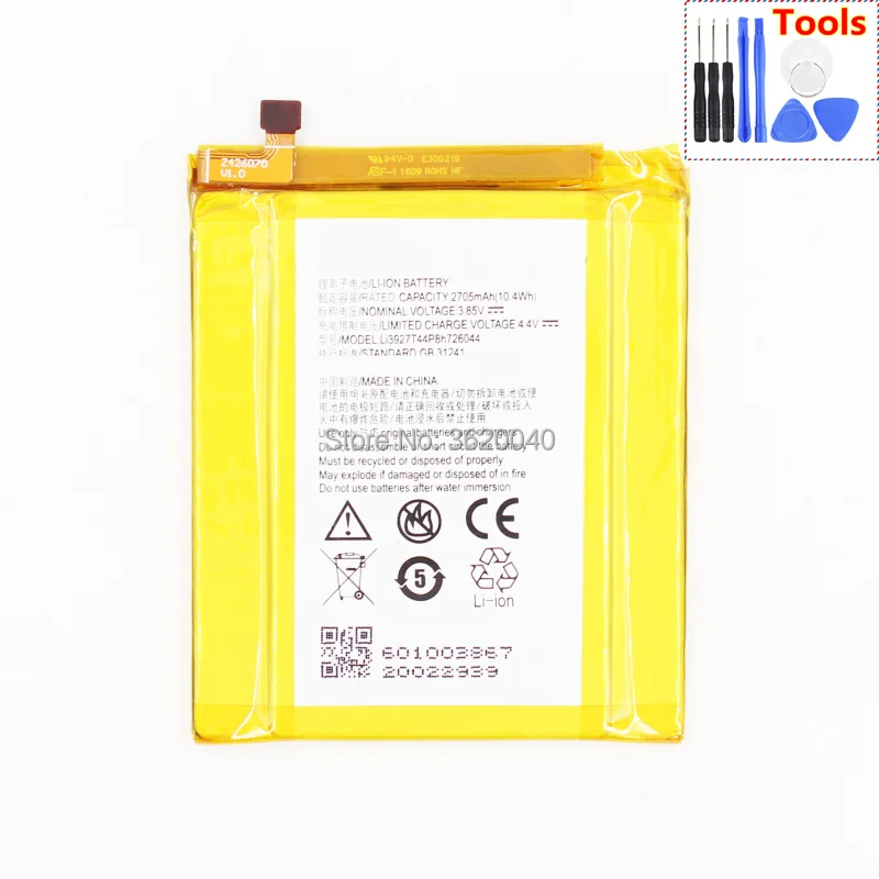 GND 2705 мА/ч Li3927T44P8h726044 Замена Батарея для ZTE AXON 7 mini 5 2 дюймов Встроенный телефон