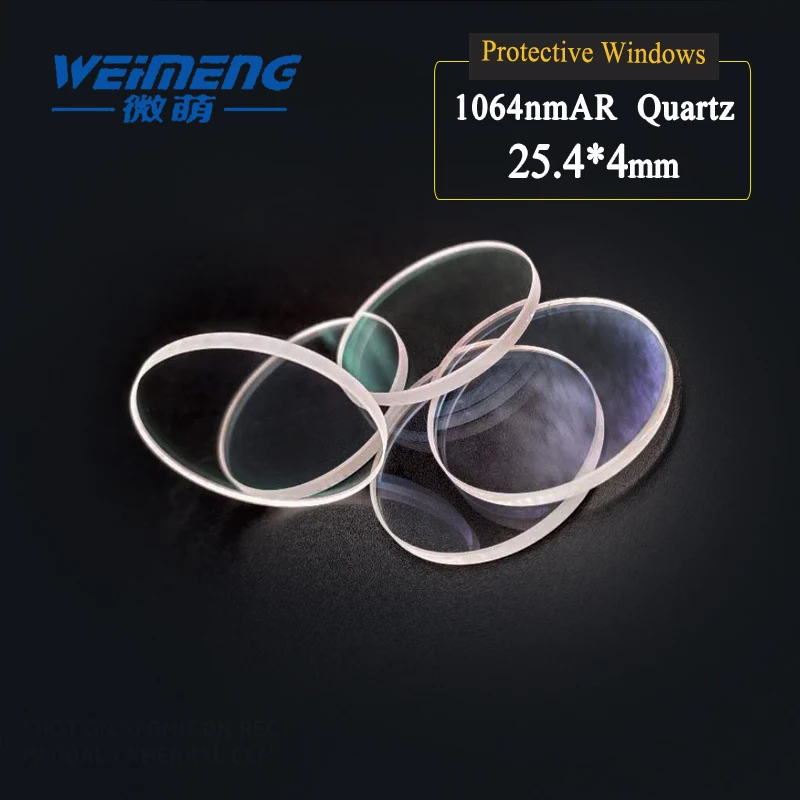 Weimeng лазерный объектив 25 4*4 мм 1064nm AR двойное покрытие круговой JGS1 кварцевый