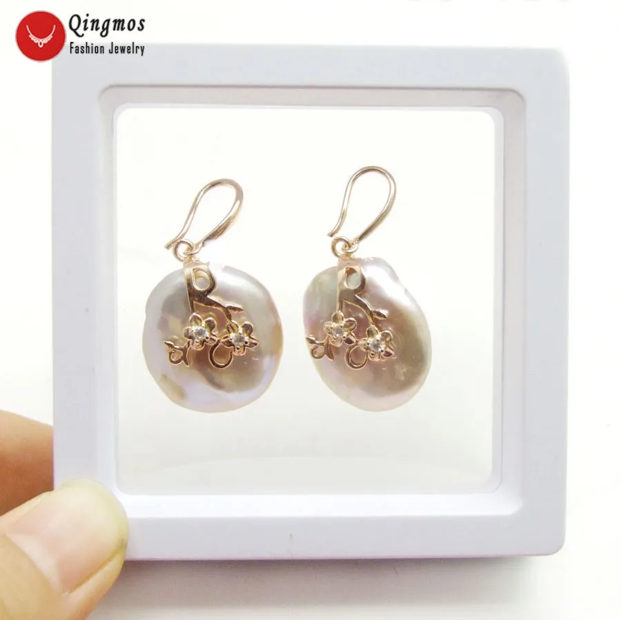 Женские серьги с натуральным жемчугом Qingmos модные овальным искусственным 20 мм