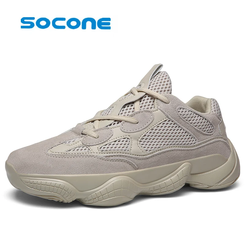 Кроссовки мужские сетчатые светильник кие дышащие Нескользящие с круглым