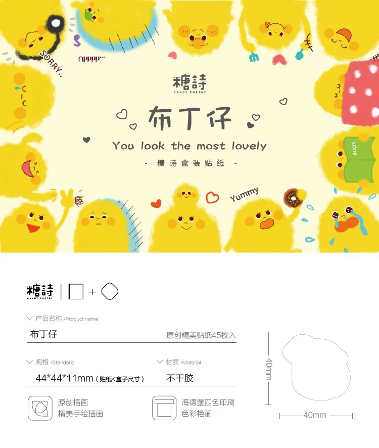 45 шт. Декоративные наклейки для скрапбукинга дневник планировщик Kawaii Penguin sticky notes Abums тег фото/Подарочная паста/милые канцелярские принадлежности