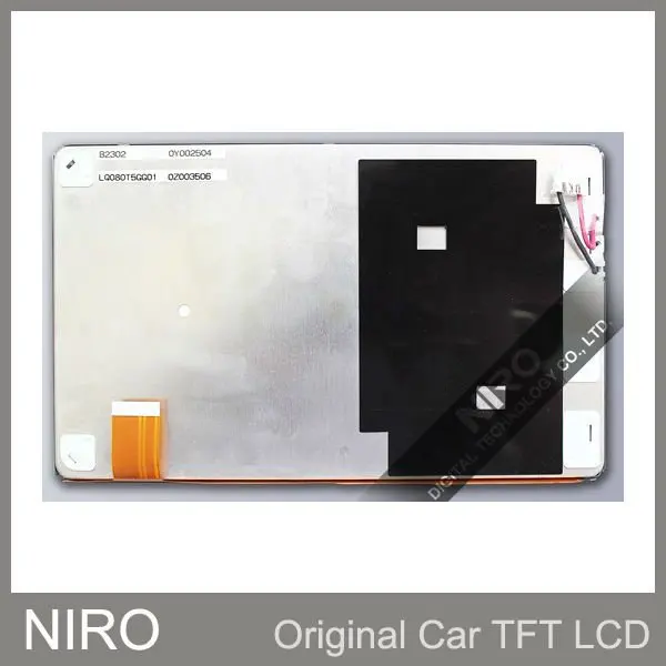 Новинка оригинальный ЖК экран Niro для навигации автомобиля доставка DHL LQ080T5GG01