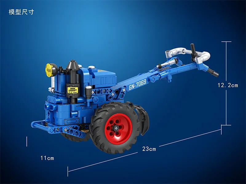 248 шт. Diy строительный блок Technic серии классический синий ходячий трактор совместимый с L брендовые игрушки для Дети Детские подарки