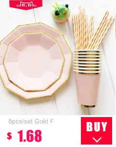 8pcs/set Gold Foil Pink Disposable Tableware Christmas New Year Party Paper Plates Cups Birthday Party Supplies Plastic Straws