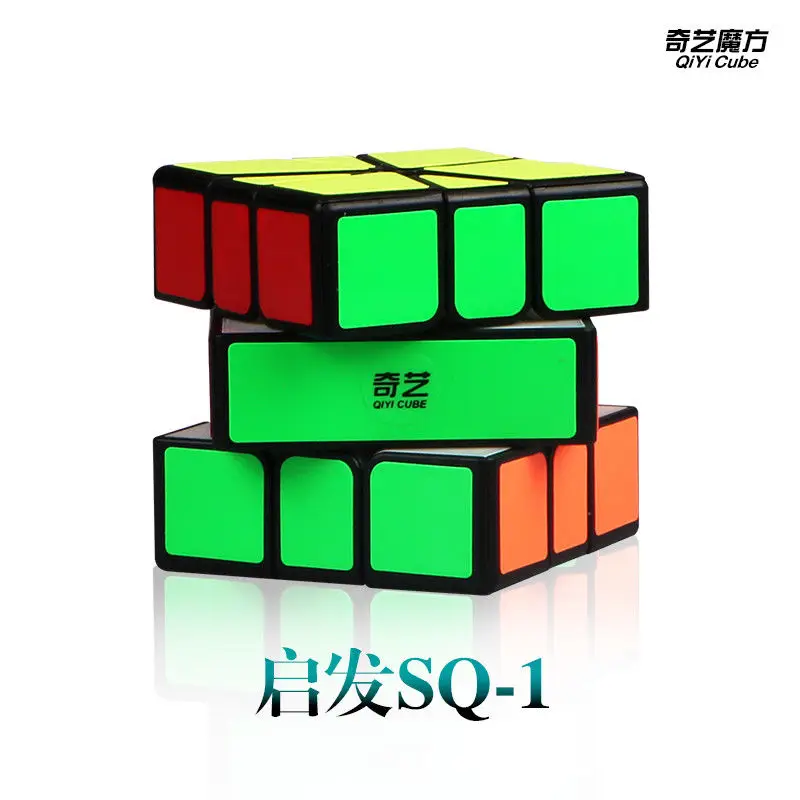 

QiYi QiFa SQ1 3x3x3 Irregular Speed Magic Cube Twist Puzzle Educational Toy Black Safe ABS Ultra-Smooth Professional Contest