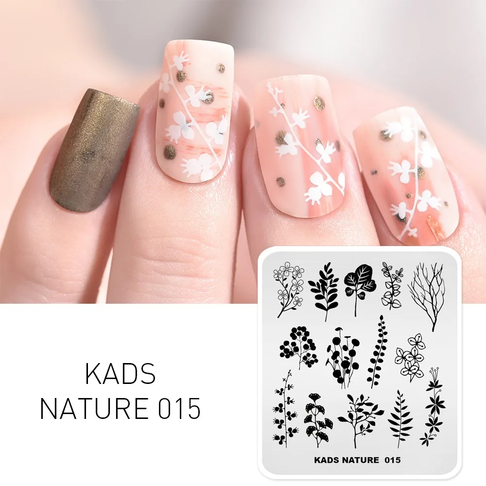 KADS набор штамповок для ногтей натуральные листья DIY лак нанесения рисунков