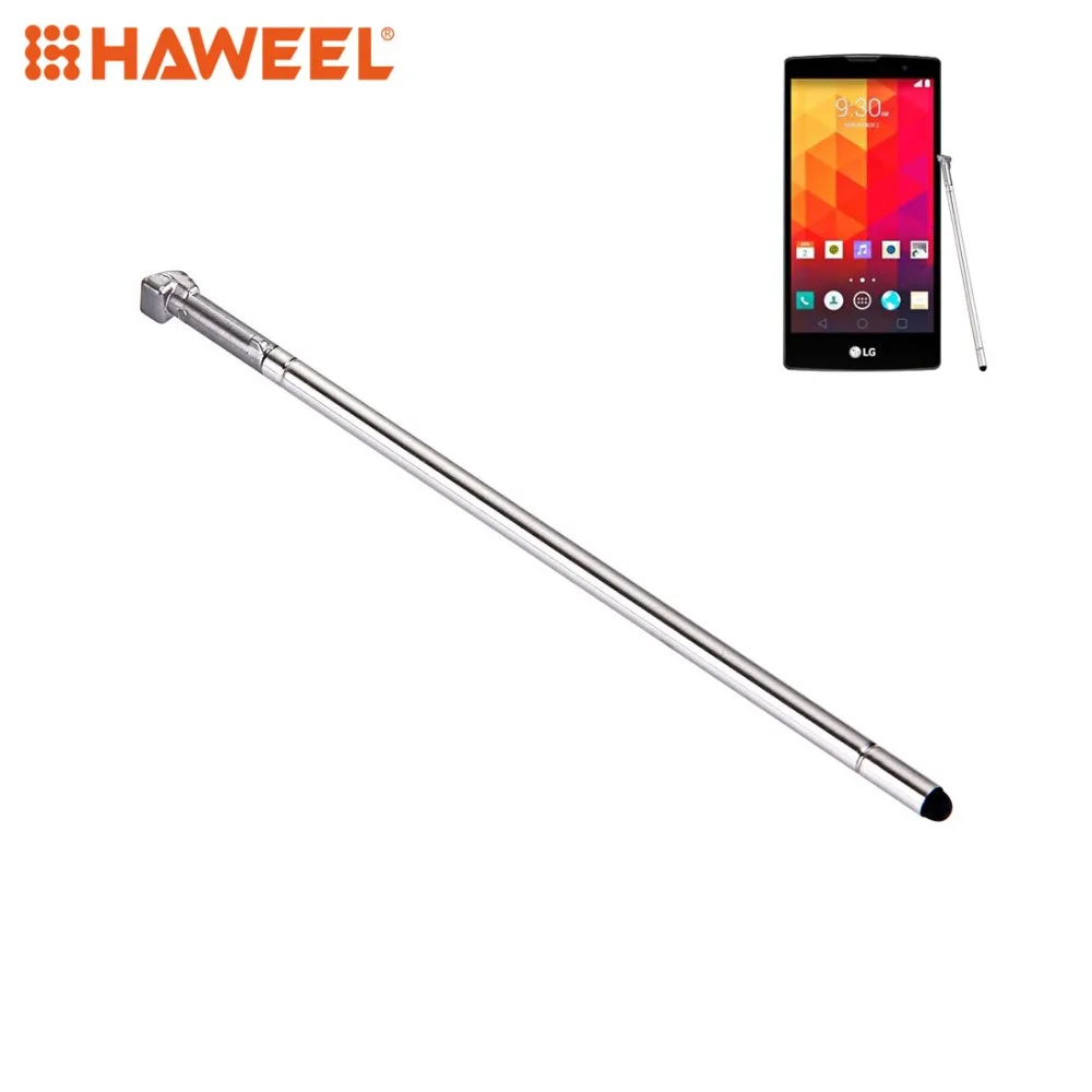 

HAWEEL Touch Stylus S Pen for LG G Stylo / LS770 Grey Gold White 3 Color to Choose