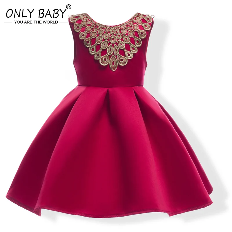 2018 Cinderella Gown Carnival Costume Girls Dress Princess Sofia Elsa Party Birthday Dresses for Girl 3 4 5 6 7 8 Years | Детская одежда