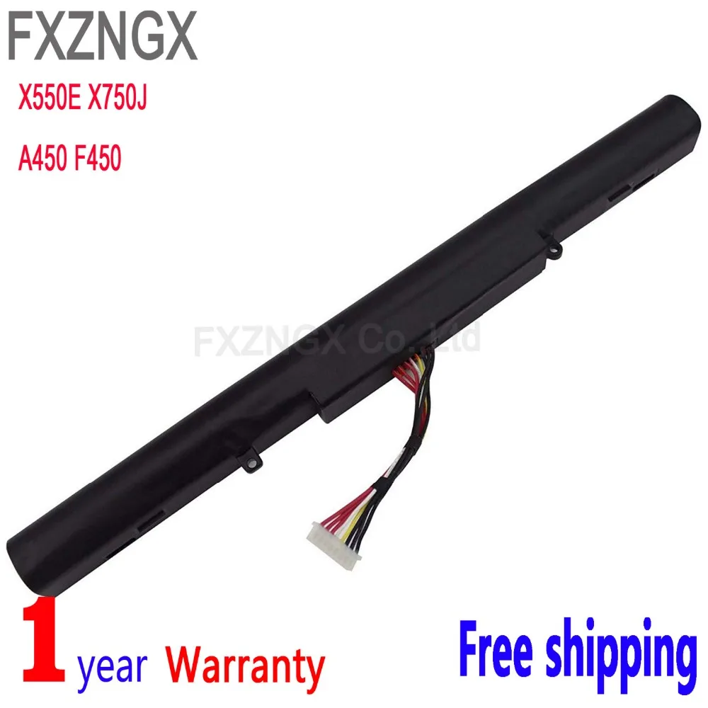 15V 2950 мА/ч 44Wh Новый A41 X550E тесто для ASUS X550A X550Z X550ZA D451V K450V K550E F450 X751M X750J X750JA F751MJ