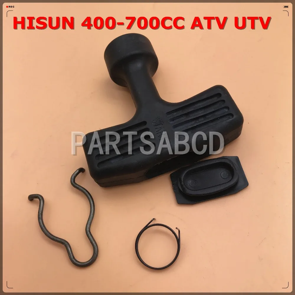 Набор для ремонта HISUN 400CC 500CC 700CC ATV UTV Quad Recoil Pull Starter| |