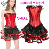 wechery bustiercorset sexy gothic clothing steampunk corset dress lace up corsage basque shoulder corset with skirt plus size