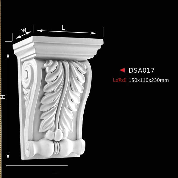 Полиуретановый корбель для камина из полиуретана украшение входа декор коридора